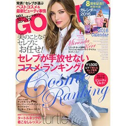 GOSSIPS 2016年 01月号 [雑誌]