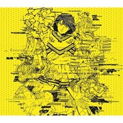 POSITIVE REMIXES