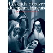 珠玉のフランス映画名作選 DVD-BOX