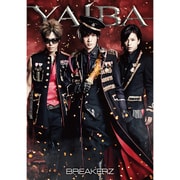YAIBA
