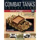 コンバット・タンク・コレクション 2015年 12/8号（91） [雑誌]