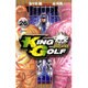 KING GOLF<２６>(少年サンデーコミックス) [コミック]