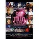 SMTOWN THE STAGE-日本オリジナル版- スタンダードエディション [DVD]