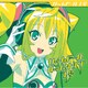 ハッカドール1号／ハッカドール ハッカソング1号