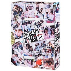 AKB48 旅少女 DVD-BOX [DVD]