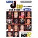 SUPER J-CUP ～2nd. STAGE～ PART.1 [DVD]