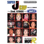 SUPER J-CUP ~2nd. STAGE~ PART.1