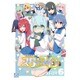 スターマイン 6（IDコミックス 4コマKINGSぱれっとコミックス） [コミック]