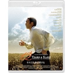 ヨドバシ.com - それでも夜は明ける [Blu-ray Disc] 通販【全品無料配達】