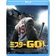 ミスターGO! [Blu-ray Disc]