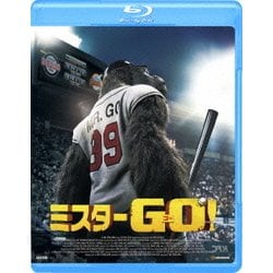 ミスターGO! [Blu-ray Disc]