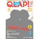 QLAP (クラップ) ! 2015年 12月号 [雑誌]