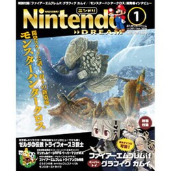 Nintendo DREAM (ニンテンドードリーム) 2016年 01月号 [雑誌]