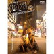 「俺旅。」 ～香港～中河内雅貴×植木豪/良知真次×大山真志 九龍編 [DVD]