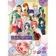 LIVE VIDEO ネオロマンス□ライヴ 遙か祭2015 [DVD]