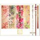 サザンオールスターズ／おいしい葡萄の旅ライブ -at DOME & 日本武道館- [DVD]
