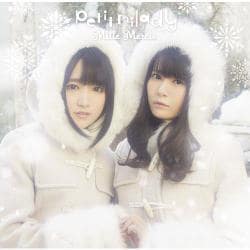 petit milady／Mille Mercis