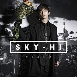 SKY-HI／カタルシス