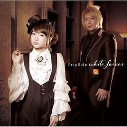 fripSide／white forces