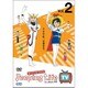Peeping Life TV シーズン1 ？？ Vol.2 [DVD]