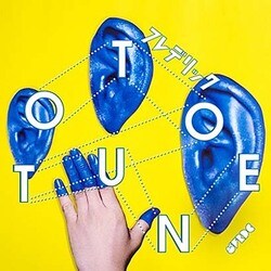 フレデリック／OTOTUNE