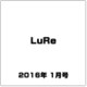 LuRe 2016年 01月号 [雑誌]