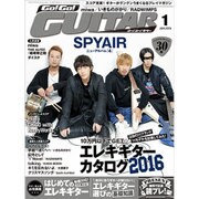 Go ! Go ! GUITAR (ギター) 2016年 01月号 [雑誌]