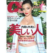 Celeb Scandals (セレブ・スキャンダル) 2016年 01月号 [雑誌]