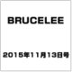 BRUCELEE 2015年 11/13号 [雑誌]