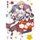 ゆるゆり 13 新装版（IDコミックス 百合姫コミックス） [コミック]