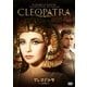 クレオパトラ [DVD]