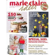 マリクレール イデー 2015年 11月号 [雑誌]