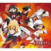『ケイオスドラゴン』オリジナル・サウンドトラック