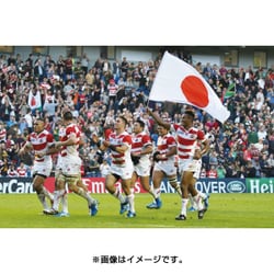 ヨドバシ.com - ラグビー・ワールドカップ2015 日本代表の軌跡 ～歴史 