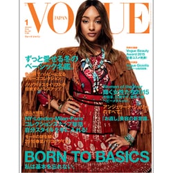 VOGUE JAPAN (ヴォーグ ジャパン) 2016年 01月号 [雑誌]