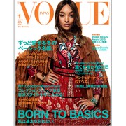 VOGUE JAPAN (ヴォーグ ジャパン) 2016年 01月号 [雑誌]