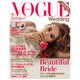 VOGUE Wedding 2015年 12月号 vol.7 [雑誌]
