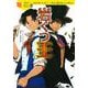 岩くつ王(10歳までに読みたい世界名作〈20〉) [全集叢書]