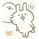 カナヘイのゆるっと小動物がいっぱい [単行本]