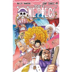 ONE PIECE 80(ジャンプコミックス) [コミック]