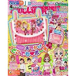 たのしい幼稚園 2016年 01月号 [雑誌]