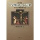 十字架の七つの言葉―キリスト教信仰入門 改訂新版 [単行本]