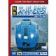 特急スーパーとかち 札幌～トマム～帯広間 (ビコムベストセレクション) [DVD]