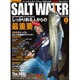 SALT WATER (ソルトウォーター) 2016年 01月号 [雑誌]