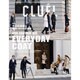 CLUEL 2015年 12月号 [雑誌]