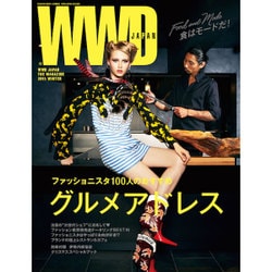 WWD Japan2015冬号 2016年 01月号 [雑誌]