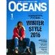 OCEANS (オーシャンズ) 2016年 01月号 [雑誌]