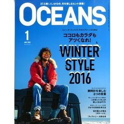 OCEANS (オーシャンズ) 2016年 01月号 [雑誌]