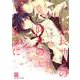 会長サマの仰せのままに(ＮＩＣＨＩＢＵＮ ＣＯＭＩＣＳ) [コミック]