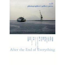 photographers' gallery press no.13(photographers' gallery press<13>) [単行本]